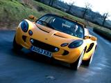 2004 Lotus Elise 111R