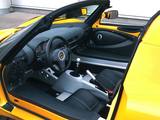 2004 Lotus Elise 111R