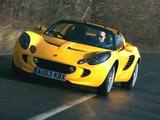 2004 Lotus Elise 111R