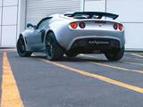 2004 Lotus Exige