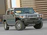 2005 Hummer H2