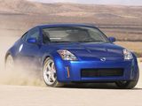 2004 Nissan-350Z